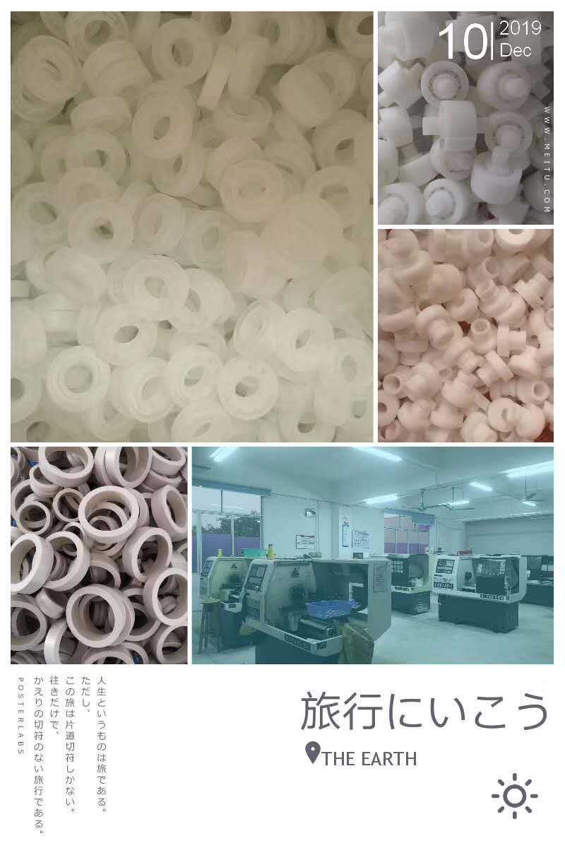 ceramic bearing 